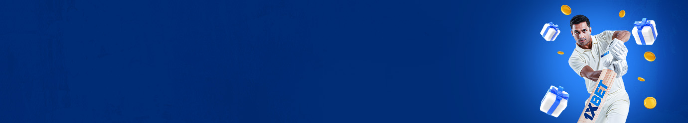 स्पोर्ट सिंगल