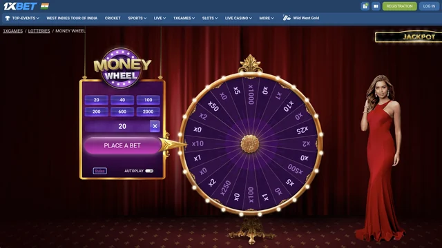 Money Wheel Game