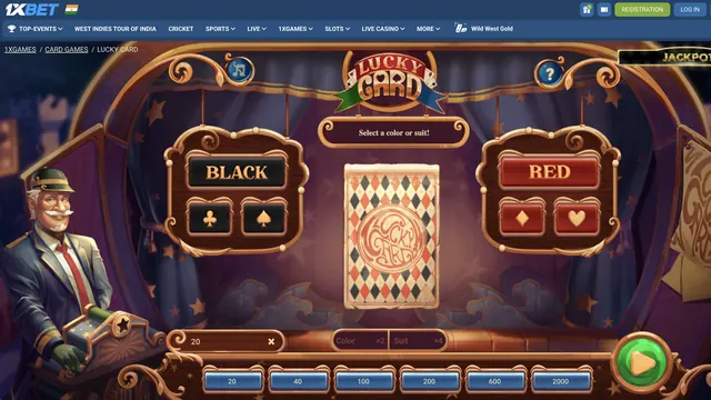 Lucky Card Game