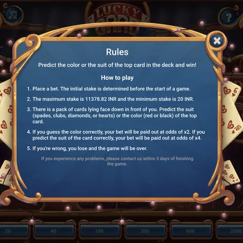 Lucky Card Game